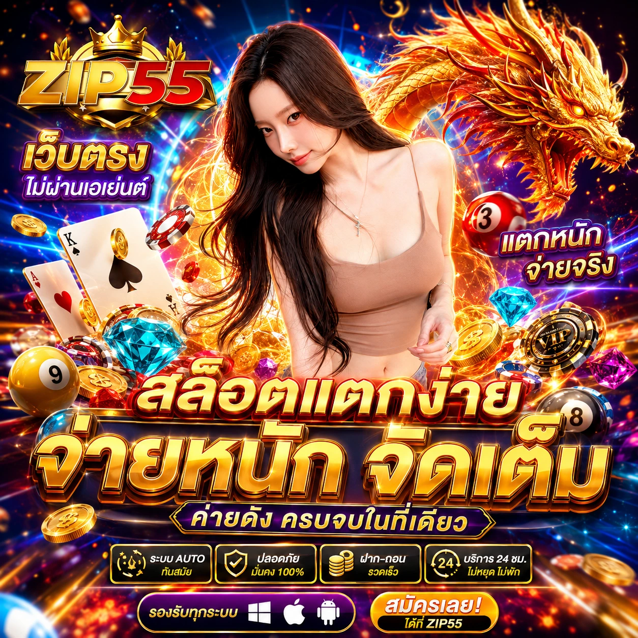 ambpokerpro1.store